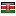 scriptureonfire.com server is located in Kenya